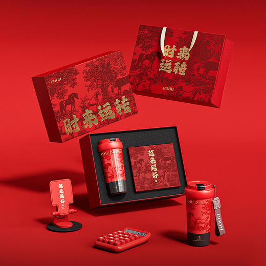 GERM&GOOM马年限定保温杯，胖商TOP榜同款，幸运开年礼，绝美品味！灵顺寺联名【单杯送红包+挂件】 商品图5