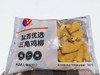 盐百优选三角鸡柳600g 商品缩略图0