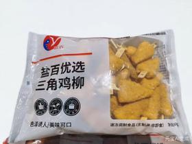 盐百优选三角鸡柳600g