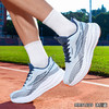 双星名人情侣款运动鞋61209 商品缩略图1
