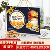 【新年好礼❗️精致礼盒装】年货礼盒曲奇饼干桃酥礼盒装过年送礼走亲戚春节礼品整箱。jc 商品缩略图2