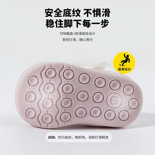 贝贝怡男女童宝宝鞋ZB1FX001 商品图5