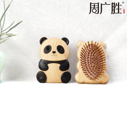 周广胜熊猫造型乖乖熊气垫梳按摩梳家用便携式护发顺发梳子礼盒装 商品图3