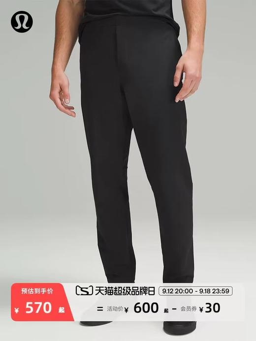 【cz1】男子春款休闲长裤！！ 商品图0