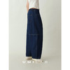 UMILAB｜畅游*藏肉神裤 100%棉松紧腰松弛显瘦茧型牛仔裤OP1321W 商品缩略图1