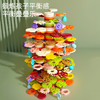 【152件套更值❗️专注力思维训练玩具】叠好每一步 小树变大树 操作不复杂 考验耐心和掌控力！叠叠乐树儿童益智玩具 启蒙早教平衡积木拼搭 商品缩略图4