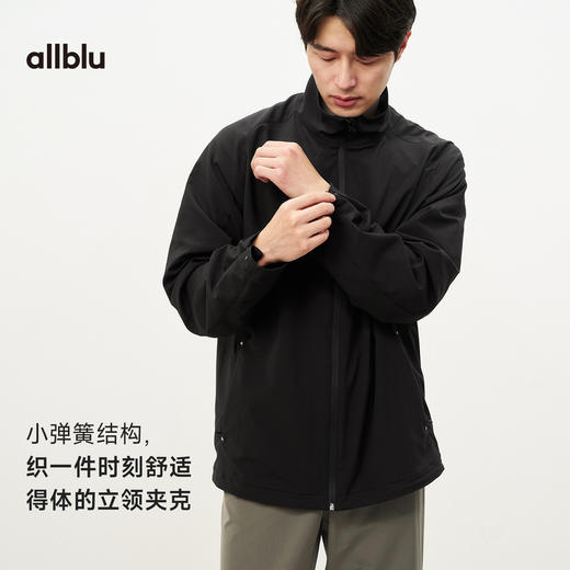 【春Vol.2】allblu男装“通勤休闲全场景”26新款【时刻夹克】男士机能外套 商品图1