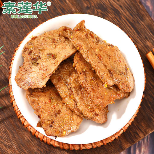 素莲华 片片香  原味/孜然味/麻辣味 素肉植物肉 200g/袋 商品图3