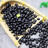 河谷上方 小黑豆500g*4袋 商品缩略图3