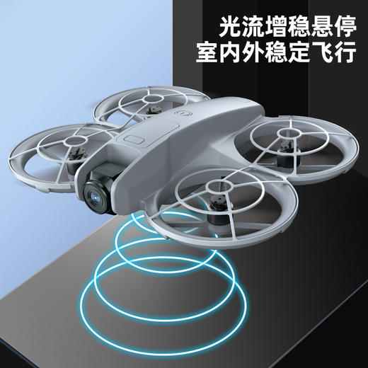 松飞儿童无人机带摄像头带屏幕儿童玩具仿真无人机 商品图5