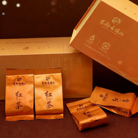茗韵云顶山红茶伴手礼盒|茶叶 清香馥郁，口感清新淡雅，滋味甘甜【4.5不发货，6号正常发货】