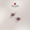 阮仕珍珠 星紫系列S925银 淡水珍珠耳饰 9-9.5mm 圆  微瑕 极强光 商品缩略图0