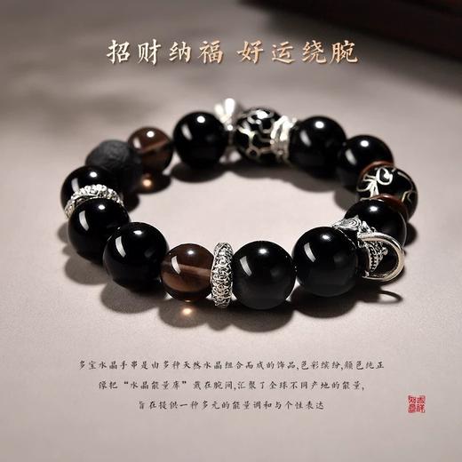 一店k 26ss蕞新雍📿集合！把“打工人生存buff”焊手上了！老祖宗的审美确实很頂！真的很难不爱这份中式美学！手串发财树摆件系列 商品图3