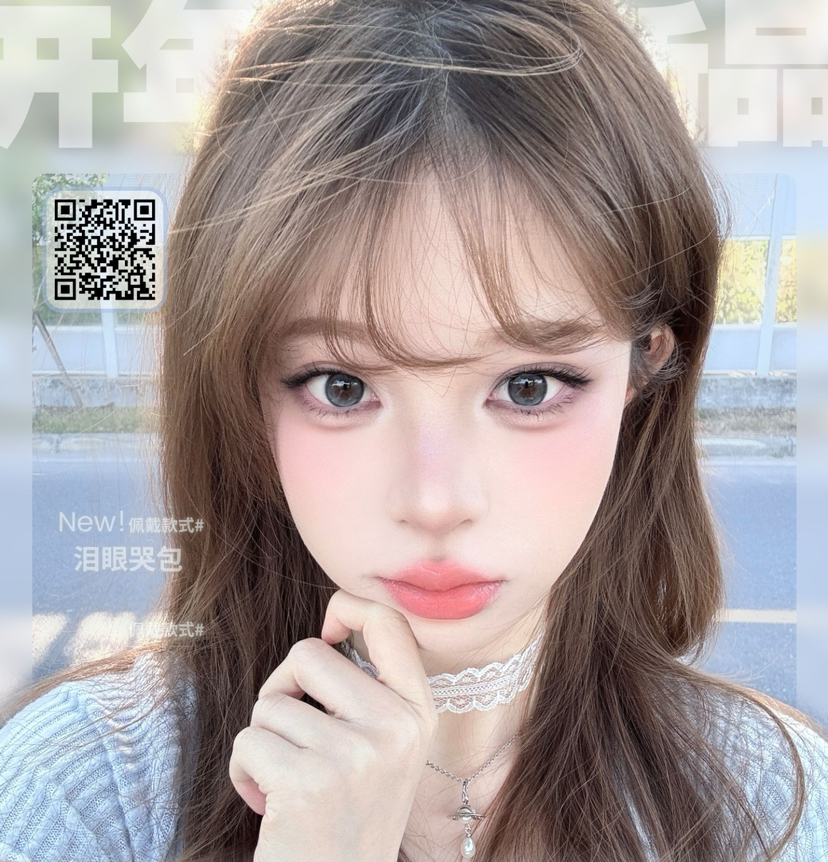 【年抛活动】sondercon活动