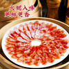 【中华老字号】宣威火腿集团宣字洞藏火腿黑猪香肠200g/盒广味腊肠香肠年货腊味 商品缩略图1