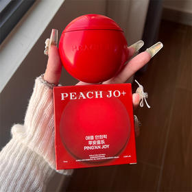 「9.9到手！高颜值」PEACH JO+氨基酸精油手霜护手霜保湿滋润补水圣诞节伴手礼物小支