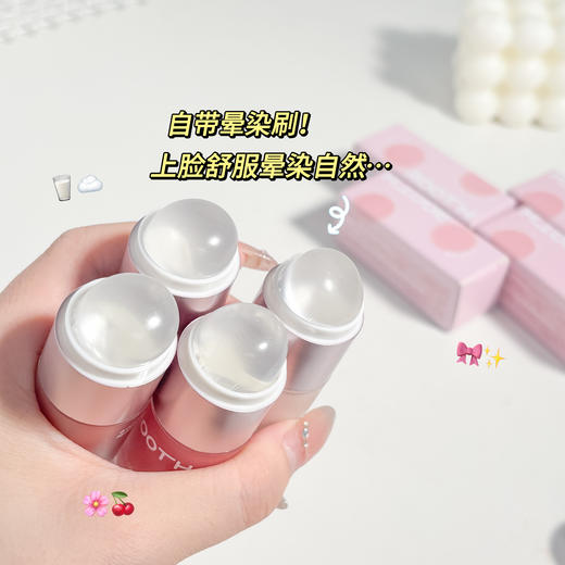 【多妈团购 ROOTH水绒多用霜 任选2支29.9】一支搞定全脸妆容！从口红腮红到提亮润色、修容，一秒柔滑显嫩，双头造型简约又实用，上妆不脏手，丝滑不晕妆-金克丝 商品图4