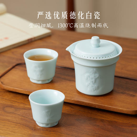 【故宫茶具】竹石雅趣茶具套装博物馆文创茶具茶杯套装生日新年礼物 商品图3