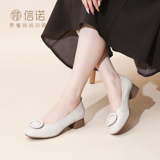 优雅风白色浅口单鞋女粗跟方扣通勤气质软底中年女鞋6C5009-52 商品图2