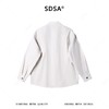 9219SDSA男士秋冬新款痞帅男装休闲时尚纽扣立领长袖衬衫百搭纯色衬衣 商品缩略图5