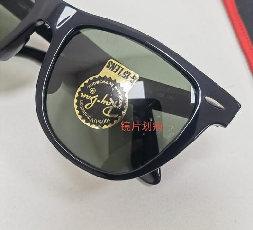 雷朋RayBanRay-Ban雷朋太阳镜复古非偏光墨镜RB2140 商品图3