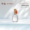 仰韶小陶金纯 42度500ml 兼香型白酒 整箱6瓶 口粮酒 性价比高 商品缩略图3