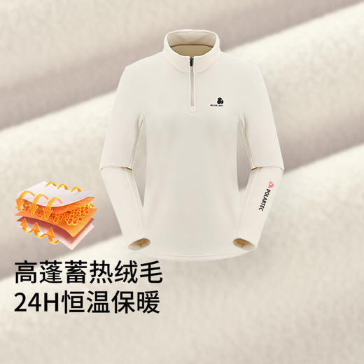 +【乐粉专属】SCALER思凯乐套头抓绒衣Polartec Microfleece男女25款秋冬摇粒绒F5215536 商品图3