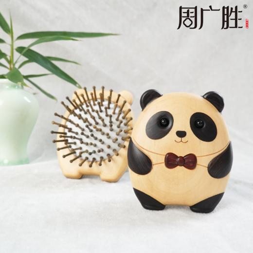 周广胜可爱创意抱抱熊气垫梳按摩梳家用便携护发顺发礼盒男女通用 商品图4