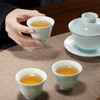 【故宫茶具】三清茶碗礼盒博物馆文创茶具茶杯套装生日新年礼物 商品缩略图3