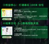 一个不起眼的隐形暴利“实体+AI”船票【青云计划第6期】 商品缩略图2