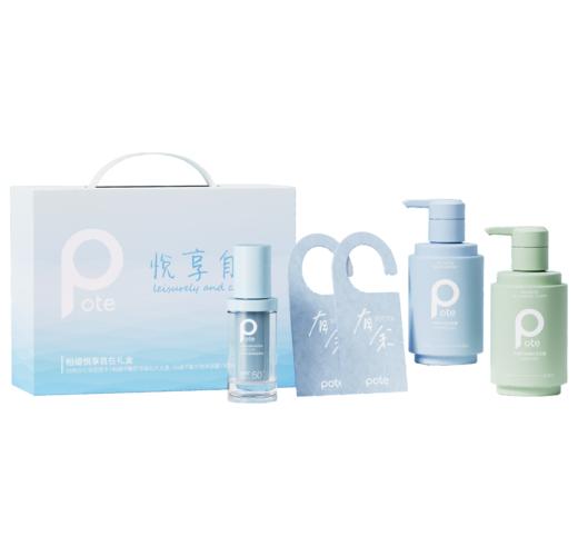 柏缇悦享自在礼盒 商品图0