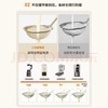 【金皇会员319金币专享】九阳（Joyoung）破壁机家用轻音全自动多功能降噪预约豆浆机榨汁辅食机1.75L五谷杂粮3-5人金榜 补贴 Y915s 商品缩略图2