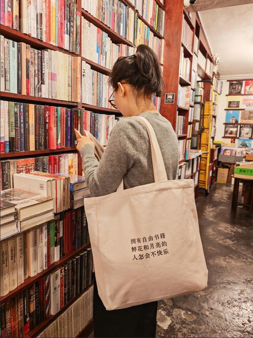 丹妈定制帆布袋 商品图9
