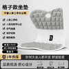严选 | 思菲其矫正坐垫 41*35*32cm 大人儿童都适用 商品缩略图0