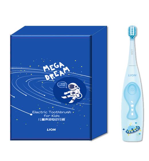【临期品】ZW-Y01015 LION狮王MEGA DREAM儿童声波电动牙刷蓝 商品图0