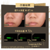 【大促独享】diary言之有物耀白淡斑精华577美白精华30ml*3送同款577面霜50g+577面膜5片（新品上市 美白特证） 商品缩略图4
