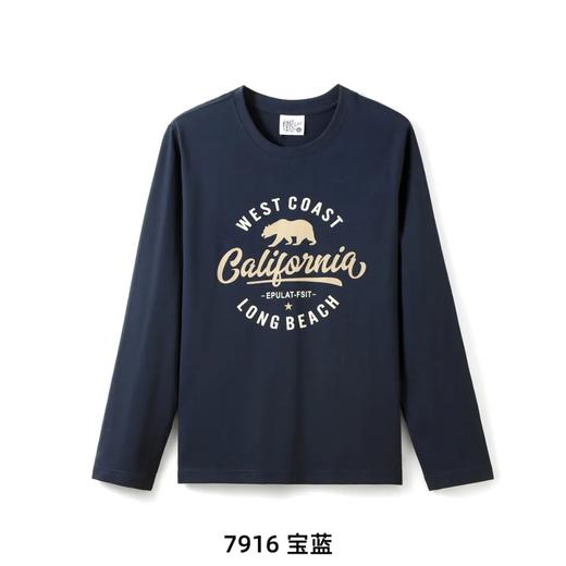 北极熊系列印花 100%棉 休闲长袖T恤 商品图2