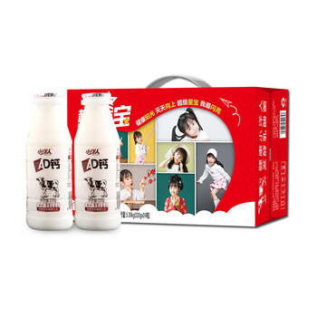 小洋人AD钙奶发酵乳酸菌营养早餐酸奶儿童饮料220g*24瓶原味 /水饮冲调 /常温奶 /含乳饮品 商品图4
