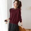 丁摩新款高级感宽松针织打底衫上衣法式钉珠软糯慵懒风毛衣女ALW2101 商品缩略图3
