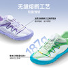 pineapple菠萝【大脚掌赤足鞋】26春新款儿童赤足运动鞋中大童校园户外防滑跑步鞋【种草号团购】 商品缩略图5