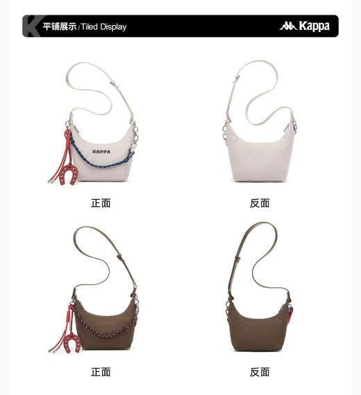 【春上新】【6折】6楼卡帕Kappa百搭背提包2025新款女单肩斜挎包通勤包休闲挎包K0G28BD30原价399现价239 商品图6