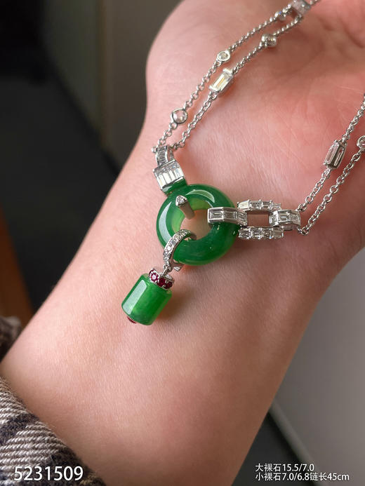 路路通套链【5231509】具体价格微信咨询 商品图0