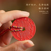 山gui花钱五岳真形吊坠朱砂北斗平安扣项链挂件 商品缩略图2