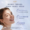 福利特惠 不退不换【美专保税】法国 Pier Augé佩尔赫乔柔焦淡斑防晒霜SPF50+ 多规格 商品缩略图5