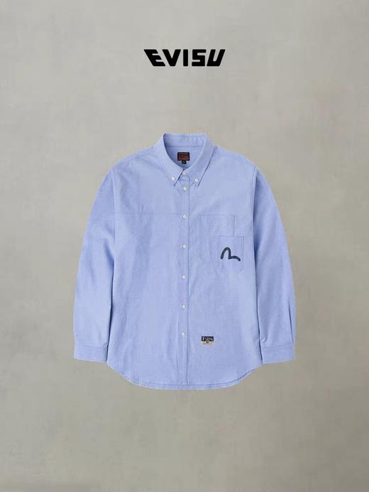 福神2025秋季新品】男士刺绣衬衫 商品图2