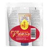 隆力奇蛇油护手霜特惠装50g*2+30g【60019492】 商品缩略图1