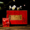 广诚行-2015年知守大红袍108g 商品缩略图0