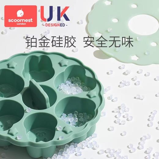 科巢宝宝圆形辅食蒸糕模具食品级猫爪硅胶婴儿辅食工具耐高温磨具 商品图4