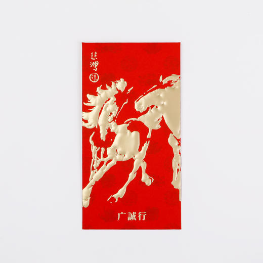 马上福禄 （马香挂+武夷岩茶）礼盒套装 商品图8