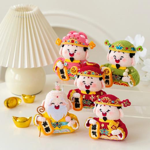 苏苏姐家五福摆件手工diy编织钩针云小朵毛线团自制摆件材料包 商品图3